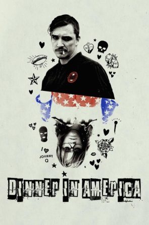 Dinner in America izle (2020)