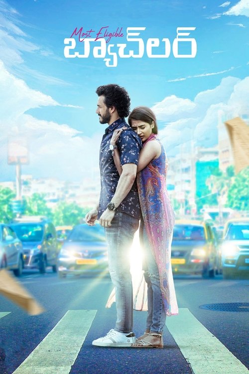 Most Eligible బ్యాచ్‌లర్ izle (2021)