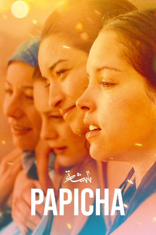 Papicha izle (2019)
