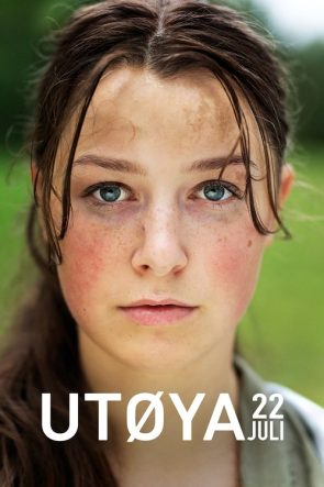 Utoya izle