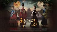 The Moon Embracing the Sun izle