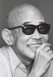 殿山泰司
