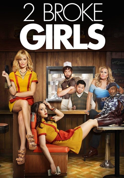 2 Broke Girls : 6.Sezon 5.Bölüm