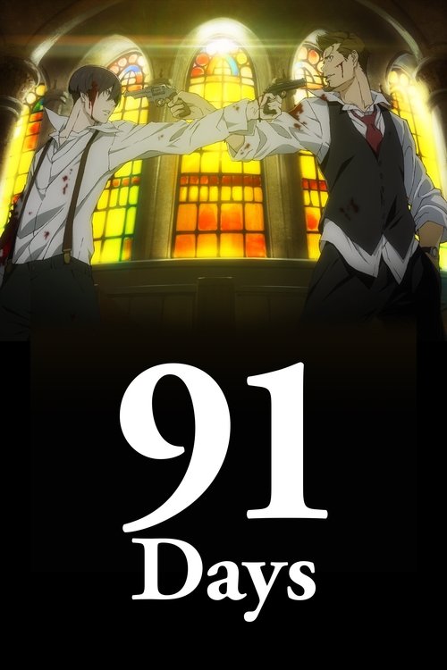 91 Days : 1.Sezon 1.Bölüm