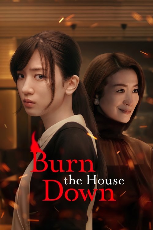 Burn the House Down : 1.Sezon 8.Bölüm