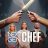 Next Gen Chef : 1.Sezon 7.Bölüm izle