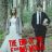 The End of the F***ing World : 1.Sezon 8.Bölüm izle