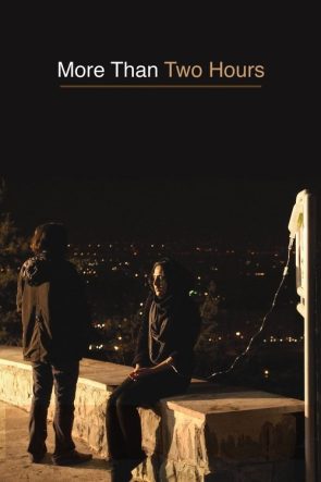 जयंताभाई की लव स्टोरी izle (2013)