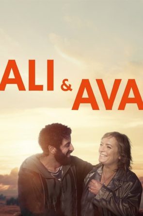 Ali ve Ava izle (2022)