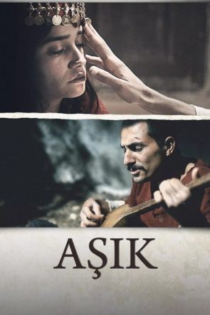 Aşık izle (2016)