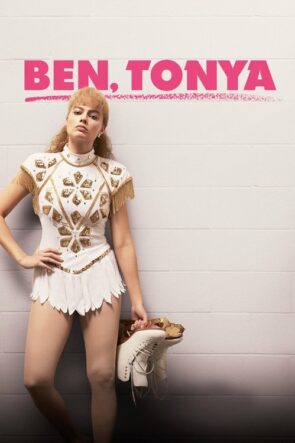 Ben, Tonya izle (2017)