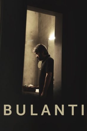 Bulantı izle (2015)