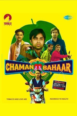 Chaman Bahaar izle (2020)