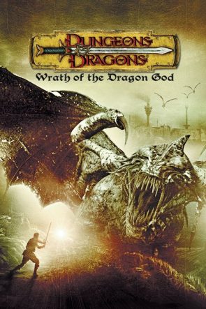 Dungeons & Dragons: Wrath of the Dragon God izle (2005)