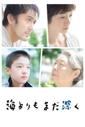 Fırtınadan Sonra izle (2016)