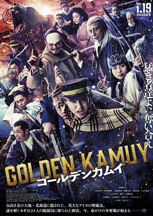 Golden Kamuy izle (2024)