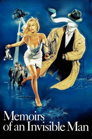 Görünmez Adamın Maceraları izle (1992)