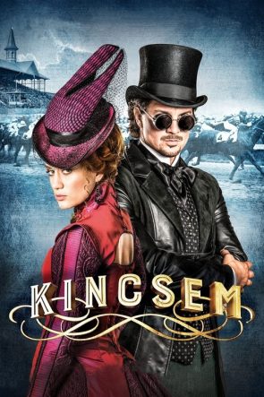 Kincsem izle (2017)