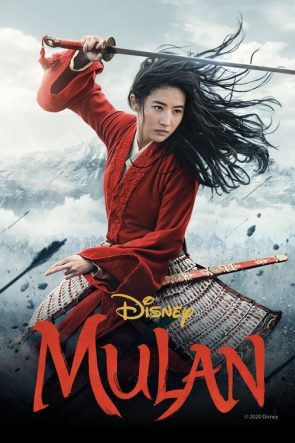Mulan izle (2020)