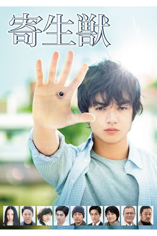 Parasyte Part 1 izle (2014)