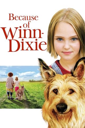 Sevgili Köpeğim izle (2005)