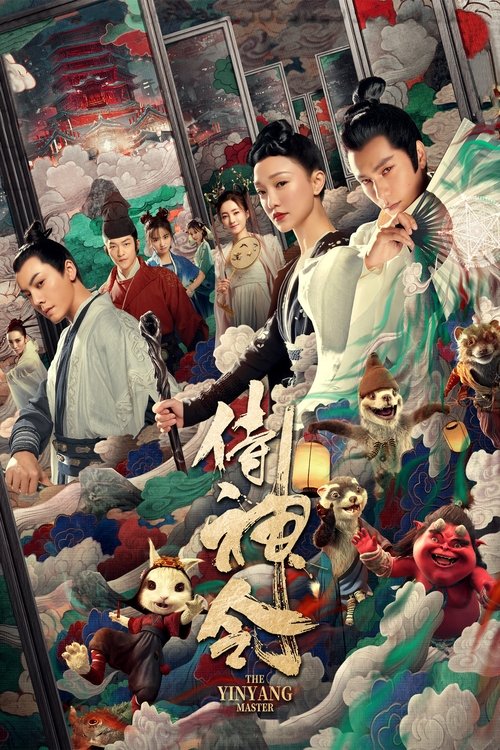 The Yinyang Master izle (2021)