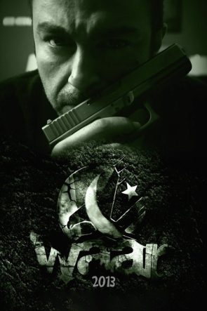 Waar izle (2013)