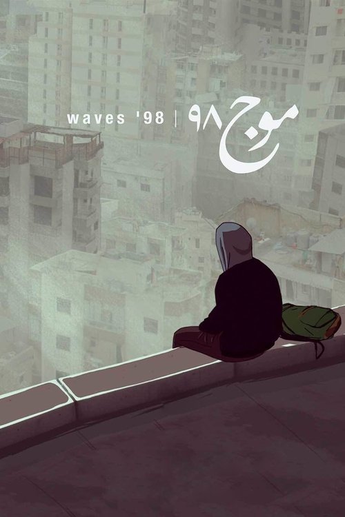 Waves ’98 izle (2015)