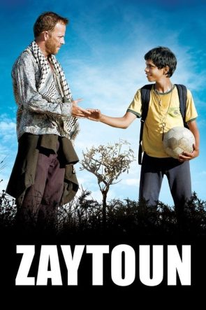Zeytin izle (2012)